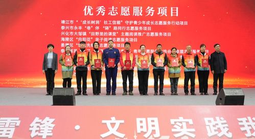 打造文化盛宴——中國文明網聯盟泰州站大型活動組織策劃服務
