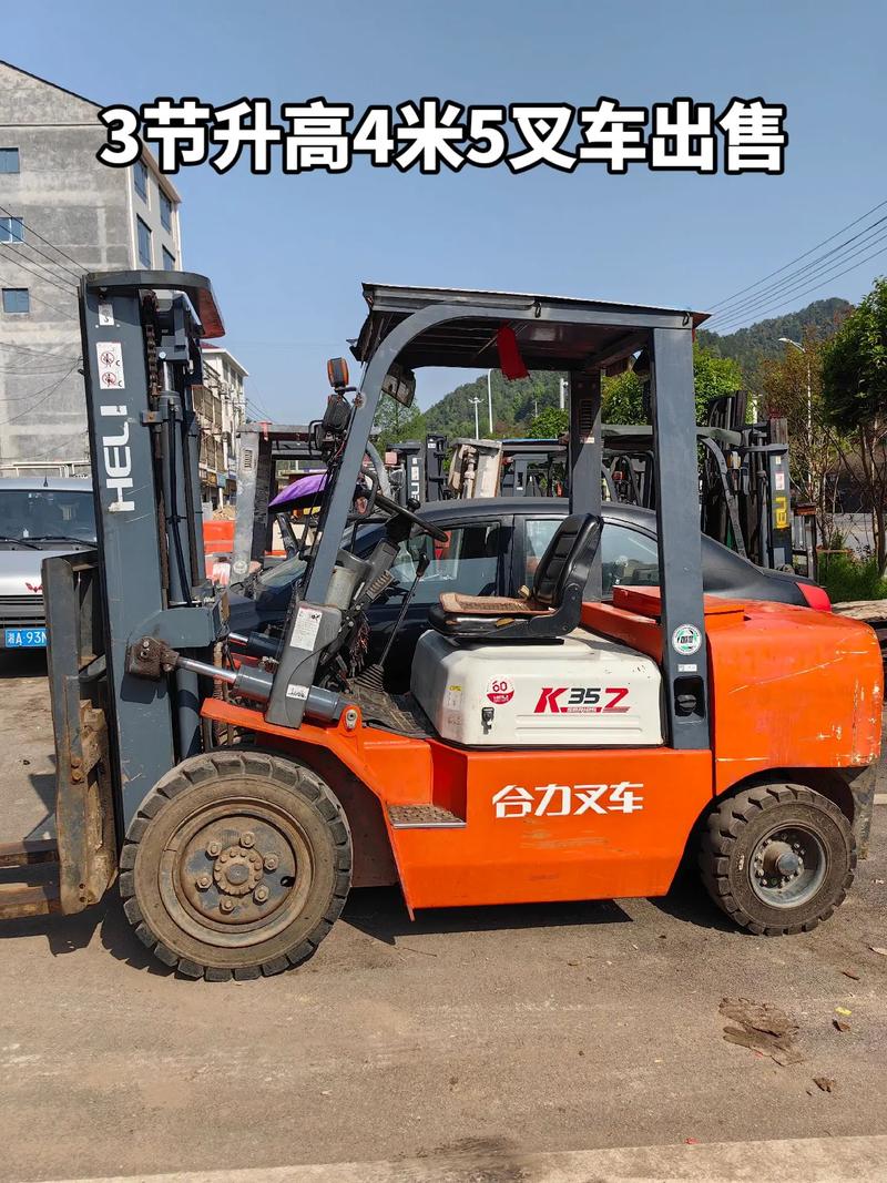 二手叉車全網(wǎng)熱銷 合力3.5噸出租款，3節(jié)升門架配置解析